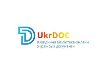 documenti-online.com.ua
